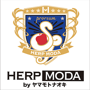 ヤマモトナオキ/HERP MODAHERP MODA