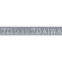 プロショップダイワ